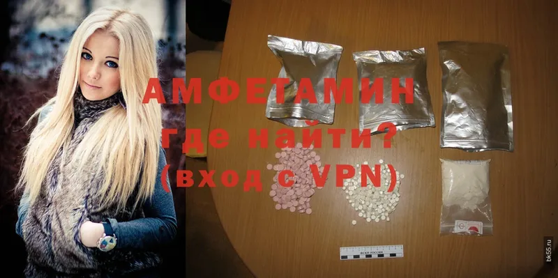 закладки  Ардон  Amphetamine 98% 